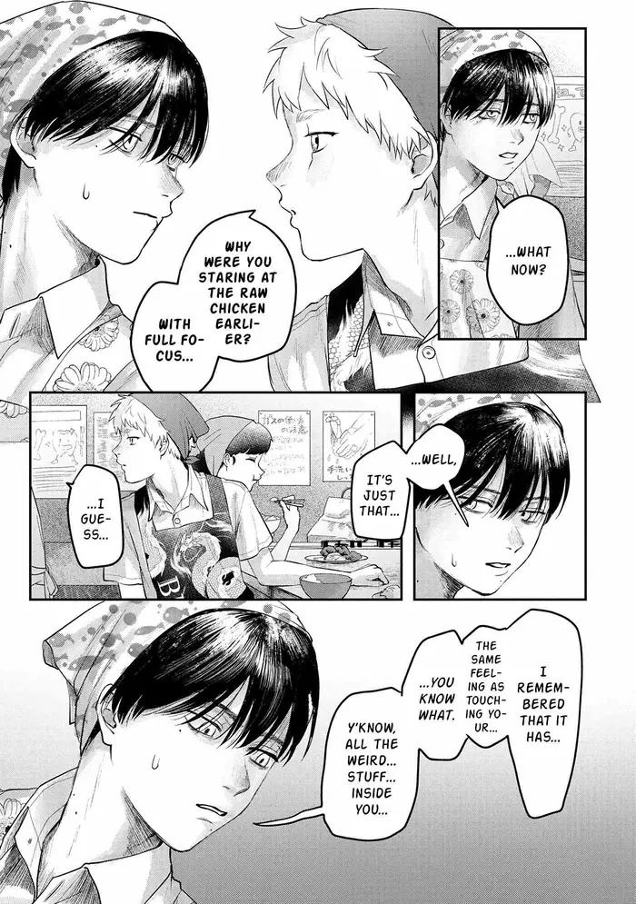 The Summer Hikaru Died Chapter 10 image 14_optimized